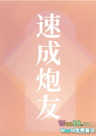 赛车漂移内部高燃场面